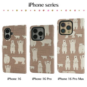 y iPhone16 V[Yp 菑 VN}fUC 蒠^P[X zXgbvt iPhone 16 / iPhone16 Pro / iPhone16 Pro MaxP[X ACtH16P[X ACtH16 v }bNX Jo[ AC