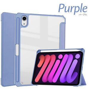 iPad mini ��6���� / iPad mini (A17 Pro) �p ���U�[�J�o�[�n�[�h�N���A�P�[�X �������� �蒠�^�P�[�X �X�^���h�@�\ �V���v�� �A�C�p�b�h�~�j�P�[�X �J�o�[ �A�C�p�b�g �n�[�h�P�[�X �^�u���b�g�P�[
