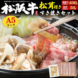 y t A5N㋍ĂZbg v450g(3`4lp) zuhјa ō Y  ōa j i p a ~ ؖt ܂ }c