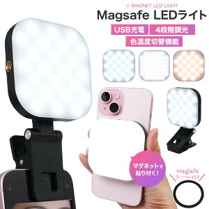 y Magsafe LEDCg USB[d z}Olbg }OZ[t B JBe zM [gc iBeȂǂ X}zpCg ZJCg iPhone Android ACtH AhCh 