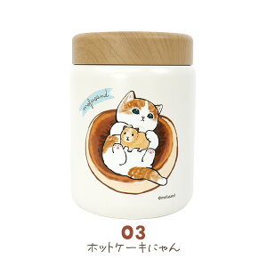 y ӂ XeX X[v|bg 400ml W zӃTh ObY ۉ ۗ ^d\ Rbv XeXJbv L Tɂ ɂ zbgP[Lɂ  