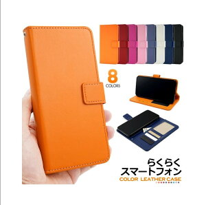  炭炭X}[gtH me F-01L / F-42A / F-52B / F-53EpJ[U[蒠^P[X Xgbvt tʕی X}zP[X Jo[ \tgP[X hR docomo 炭炭X}[gtH