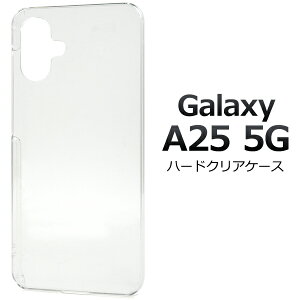 Galaxy A25 5G SC-53F / SCG33 / SM-A253Z / SM-A253Q n[hNAP[X n[hP[X   MNV[a25 Xgbvz[ Xgbv obNP[X w Jo[ MNVB MNV