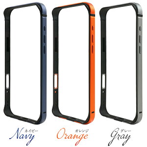 iPhone 17 Pro Max�p �A���~�o���p�[�t���[�� �������� ���y�� �͂ߍ��ݎ� �n�[�h�o���p�[ �A�C�t�H��17�v���}�b�N�X�P�[�X �X�}�z�P�[�X �J�o�[ �A�C�z��17�v���}�b�N�X ���^ �ی� �V���v�� �A��