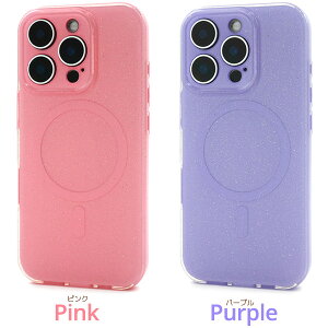 iPhone 16 Pro用 MagSafe対応 グリッターカラーソフトケース 送料無料 iPhone16proケース アイフォン16プロ カバー アイホン16プロ マグセーフ マグネット バックカバー おしゃれ アイフォーン スマホ