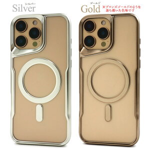 iPhone 16 Pro Max用 MagSafe対応 マットメタリックバンパーソフトクリアケース 送料無料 iPhone16Pro Maxケース アイフォン16プロマックス カバー ソフトケース アイホン16プロマックス マグセーフ 透