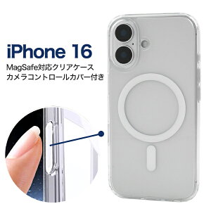 iPhone 16p MagSafeΉ ϏՌNAP[X  JRg[Jo[t iPhone16pP[X }OZ[t iPhone16P[X ACtH16 Jo[ ACz16 \tgP[X n[hP[X  