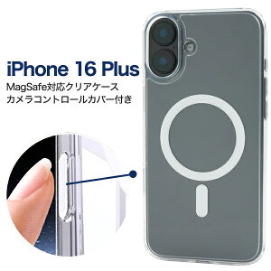 iPhone 16 Plusp MagSafeΉ ϏՌNAP[X  JRg[Jo[t iPhone16pluspP[X }OZ[t iPhone16vXP[X ACtH16vX Jo[ ACz16vX \tg