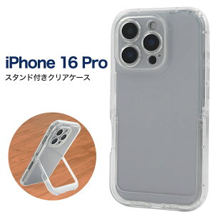 iPhone 16 Prop X^htNAP[X  iPhone16ProP[X ACtH16v ACz16v \tgP[X n[hP[X  Xgbvz[ obNJo[ Xgbvz[ wʃJ