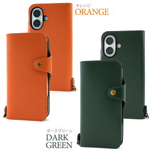 送料無料【牛革 iPhone 16シリーズ用 手帳型ケース】iPhone16 / iPhone16 Pro / iPhone16 Plus / iPhone16 Pro Max iPhone16e 牛皮 カバー アイフォン16e プロ マックス プラス アイホン ハードケース カード入れ ポ