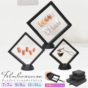 yX^ht fBXvC tB{bNXP[X z[{bNXt ubN  t[{bNX ̕ iW X܃fBXvC tBMA ʐ^ ANZT[ lC