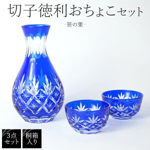 ˔ ؎qE傱3_Zbg ]̗t]  MtgZbg v[g 肱 Ƃ  yA  { JbgKX ۂ Rbv p u[  bZ