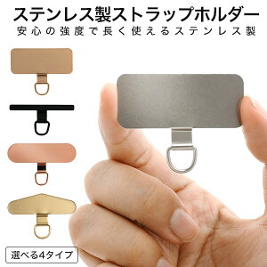  X}zP[Xp XeX Xgbvz_[ S4 X}zP[Xɋނ V_[Xgbv OtXgbvz[ Xgbvz_[ ΂߂ h~ Vv 