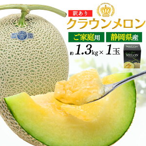  y 󂠂 ÉY NE 1.3kg z}XN̍ō 1 2  {bNX  ʔ Mtg x Y   v[g lC ʕ̉