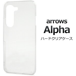 arrows Alpha F-51F / arrows Alpha M08 n[hNAP[X  n[hP[X Xgbvz[t  A[Y At@ AEY  ₠  Vv obN P[X w Jo[ Xg