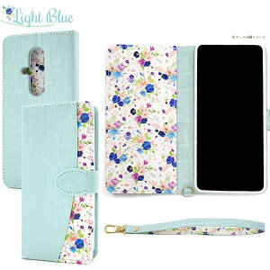 炭炭X}[gtH F-53Ep nbs[u[P 蒠^P[X  ԕ Xgbvt tʕی X}zP[X Jo[ \tgP[X hR docomo 炭炭X}z Xgbvz[