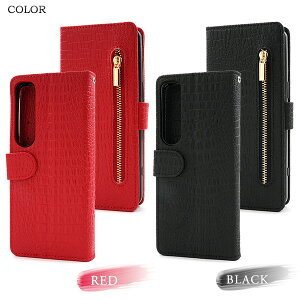 �A�E�g���b�g Xperia 1 VII SO-51F / SOG15 / A501SO / XQ-FS44�p �N���R�_�C�����U�[�� �蒠�^�P�[�X �������� �X�g���b�v�t�� �G�N�X�y���A���� �}�[�N�Z�u�� �X�}�z�P�[�X �X�g���b�v�z�[�� �G�N�X�y