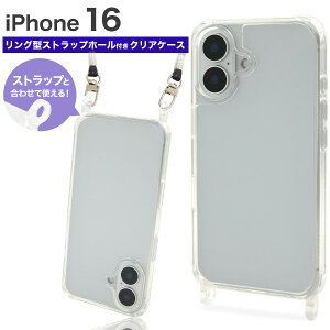 iPhone 16p O^ Xgbvz[t NAP[X   ₠ iPhone16P[X n[hP[X \tgP[X ACtH16 Jo[ w obN ACz16 Xgbv V_