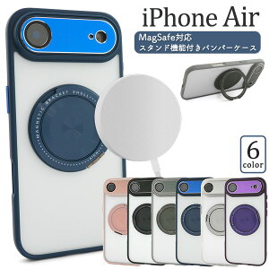 iPhone Airp MagSafeΉ X^ht op[P[X  iPhone AirP[X n[hP[X \tgP[X  }OZ[t ACtHGA[P[X X}zO w obN Jo[ Xgb