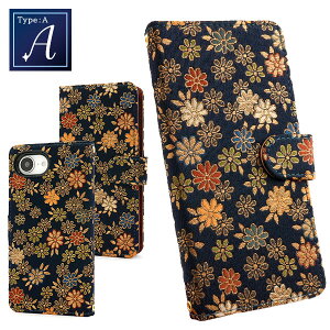 iPhone 16e p sw Engp 蒠^P[X  tʕی iPhone16e ACtH16e ACz16e Jo[ \tgP[X X^h |Pbg J[h a wD ˔ a 