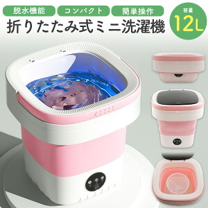 ~j@ ܂肽ݎ 12L  E\ oPc l炵⏭ʂ̐ɕ֗ l炵 ~jTCY ^@ RpNg C xr[ ybgpi ybĝm Ԃ 