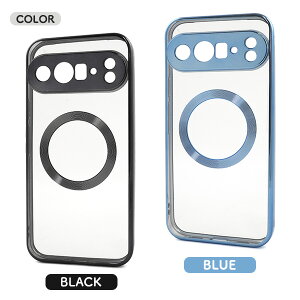 Google Pixel 10 Pro XL メタルバンパー クリアソフトケース MagSafe・Pixelsnap対応 送料無料 クリアケース 透明 ストラップホール付き カバー グーグル ピクセル テン プロ 10プロxl ストラップ穴 バッ