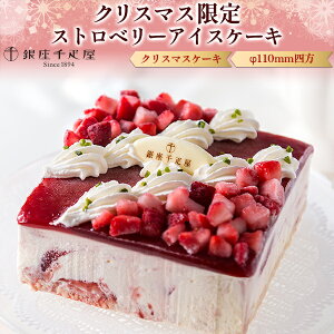 \ D Xgx[ACXP[L NX}X  NX}XP[L LX  lC Mtg 蕨 v[g ojACX \[X   xmas 