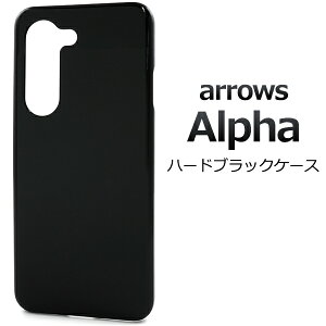 arrows Alpha F-51F / arrows Alpha M08 �u���b�N �n�[�h�P�[�X �������� �X�g���b�v�z�[���t�� �� �A���[�Y �A���t�@ �A���E�Y ���� �₠�� �� �V���v�� �o�b�N �P�[�X �w�� �J�o�[ �X�g���b�v�� ���n