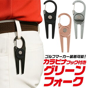 O[tH[N JritbNt St}[J[\  ł̕Cƃ}[J[Ǘ{ŁI xg[v obOɊȒP  Œ }Olbgt {[}[J[