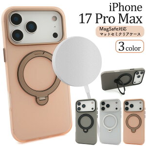iPhone 17 Pro Maxp MagSafeΉ }bgZ~NAP[X  iPhone17promaxP[X n[hP[X  }OZ[t ACtH17v}bNXP[X X}zP[X obN Jo[ ACz17v