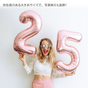 BIG o[  sNS[hi65cmjz[p[eB[ a 킢  D t fBXvC ӂ o[XfC o[XfB 0 1 2 3 4 5 6 7 8 9 j a q 