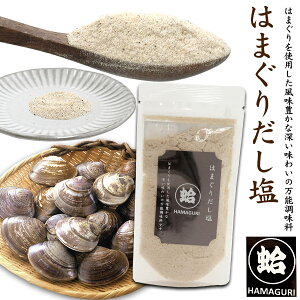  y ͂܂肾 90g z n}O o` \ n50N ͂̐Hi _Vӂ肩ɍœK v[g Mtg  Y  \g z ǂ ł `[