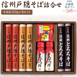 Εy MBˉB΋l 2025N ~Mtg z EܘY hqt Ε א؂ ؂ MBƂ낻 ΂ lߍ킹 p i 퉷z  v[g 