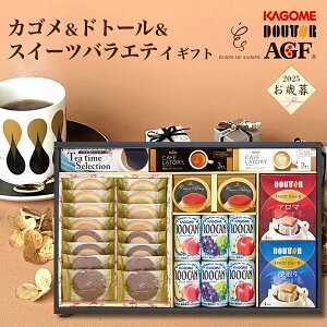 JShg[XC[coGeBMtg 2025N Ε ~Mtg  Ε l߂킹Zbg p i lC lΉ ̂ 퉷z l hg[hbvpbN R[q[