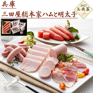  Oc{ nƖq 2025N Ε ~Mtg  Ε LX 񂾂 lߍ킹 l߂킹 Zbg 蕨 v[g  lΉ ̂Ή lC X[N