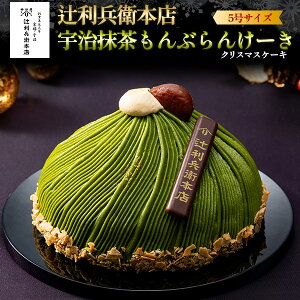 \ uҗq{Xv FԂ񂯁[  NX}XP[L u LX  lC Mtg 蕨 v[g O[eB[ a  xmas 