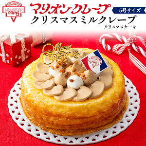 \ u}IN[vv NX}X~N[v  NX}XP[L z[P[L lCX  lC Mtg 蕨 v[g  xmas 5TCY V܃N[vX 