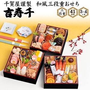 ꉮސ aOid g 41i 3`4lO 2026N   ߗ ߗ LX 3id lC  U }t \ aH ґ  3lO` Ƒ t@~[ I[hu 