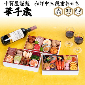 ꉮސ amOid ؐ 32i 2`3lO 2026N   ߗ ߗ LX 3id lC  U }t \ aH mH  ґ  Ƒ t@~[ I[hu