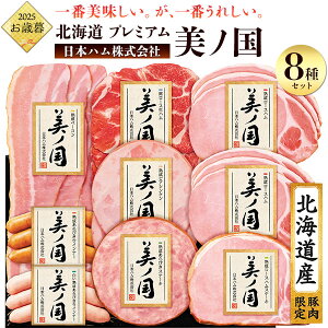 Ε {n kCv~A m UKH-58 ~Mtg 2025N Ε v~A ̂ n [Xn Xe[L x[R rAVP тECi[ jb|n l