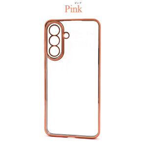 Galaxy A57 5G SC-54G�p ���^���b�N�o���p�[ �\�t�g �N���A�P�[�X �������� �M�����N�V�[a57 sc54g �\�t�g�P�[�X �J�o�[ ���� �X�g���b�v�z�[�� �X�g���b�v�� �₠�� ���� �� �o�b�N�P�[�X �w�ʃP