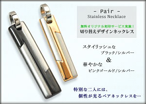 yzy󖳗zXeX؂ւfUCv[gyAlbNXiubNEsNS[hj`F[IׂI[U[łDȃbZ[W܂Iv