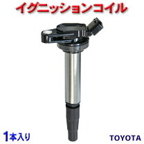 楽天市場】イグニッションコイル 70 ノアの通販