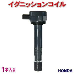 COjbVRC z_p ANeB HA6/HA7/HH5/HH6 30520-PFE-004/30520-PFB-007 1{ yEC12-1z