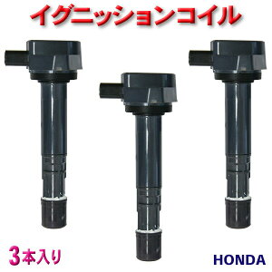 COjbVRCz_p ANeB HA6/HA7/HH5/HH6 30520-PFE-004/30520-PFB-007 3{ yEC12-3z