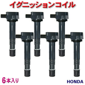 �C�O�j�b�V�����R�C�� �z���_�p ���C�t JB5/JB6/JB7/JB8 30520-PFE-004/30520-PFB-007 6�{���� �yEC12-6�z