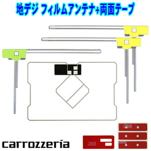 irڂւ nfWC Vi ėp JbcFA L^tBGPŠ^tBʃe[vt SPH-DA09 yG12MO134Cz