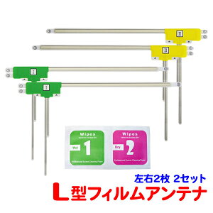 tBAei yir AVIC-MRZ009  4 nfW ZO AVIC-HRZ990 Cp CARROZZERIA JbcFA CYN1016 AVIC-ZH99 AVIC-ZH77 yG11z