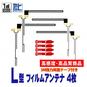�p�i�\�j�b�N ���ʃe�[�v L�^ �t�B�����A���e�i �Z�b�g CN-HX910D �yG5FMO54�z