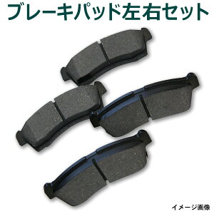 g^ tgpu[Lpbh E4Zbg NAO CvT 04465-02070 04465-44100 04465-02080 04465-44100 V9118A088 yBR16z